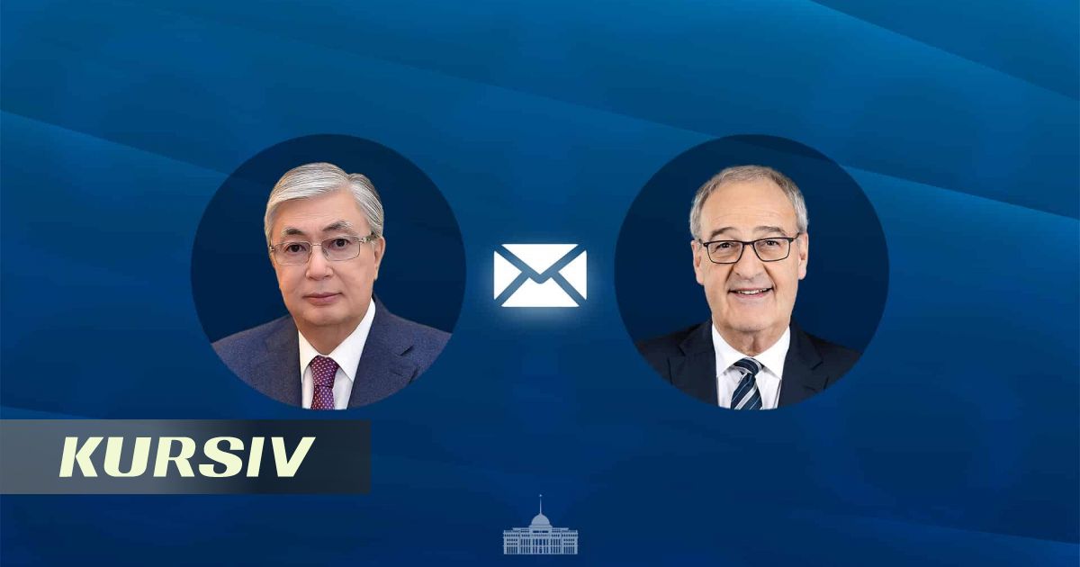Тоқаев Швейцария президентін ұлттық мерекемен құттықтады