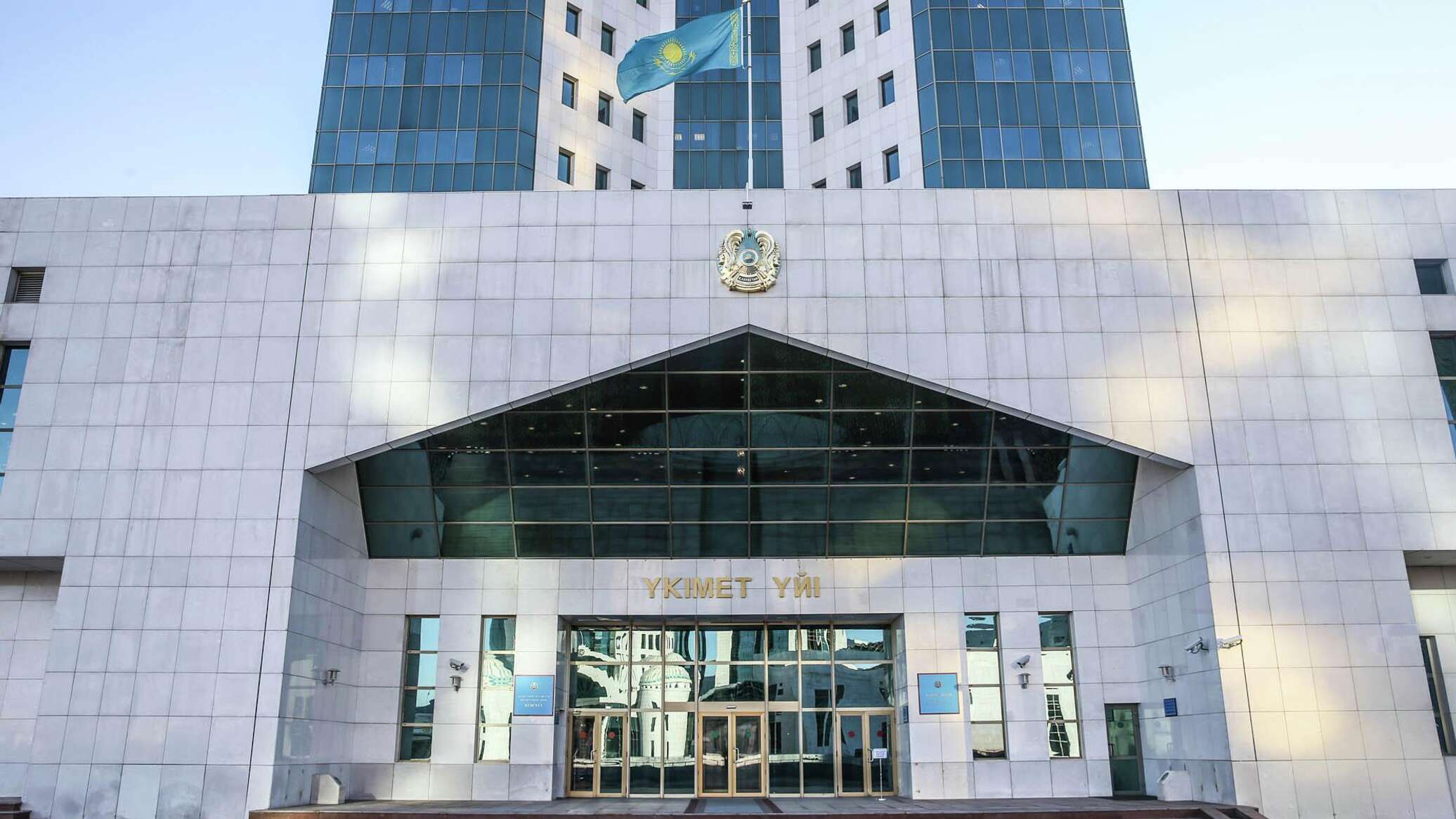 Правительство сложило полномочия: будет исполнять обязанности до утверждения нового состава