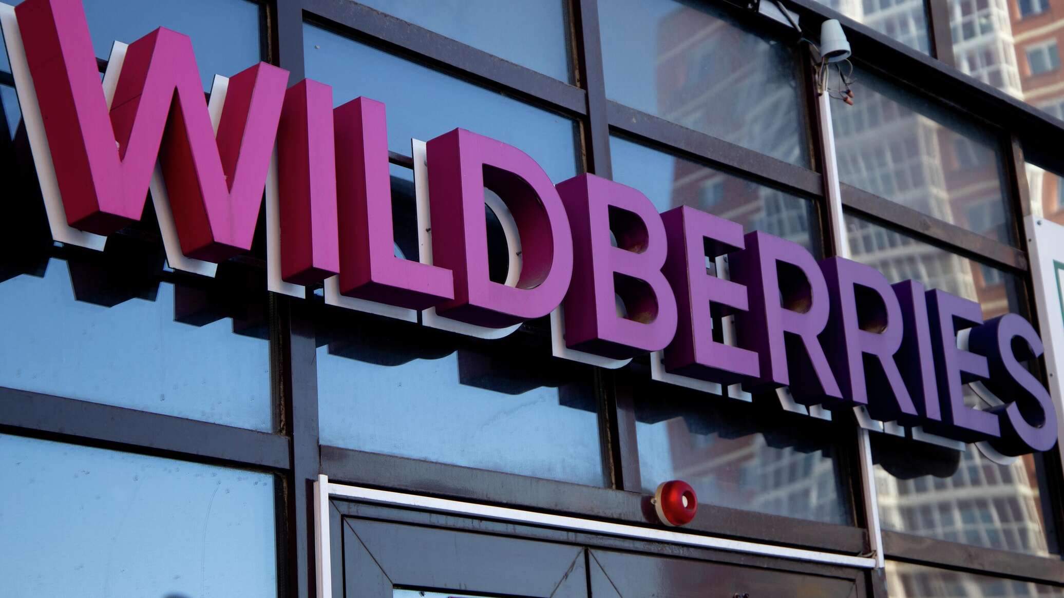 Wildberries promises compensation to Kazakh sellers