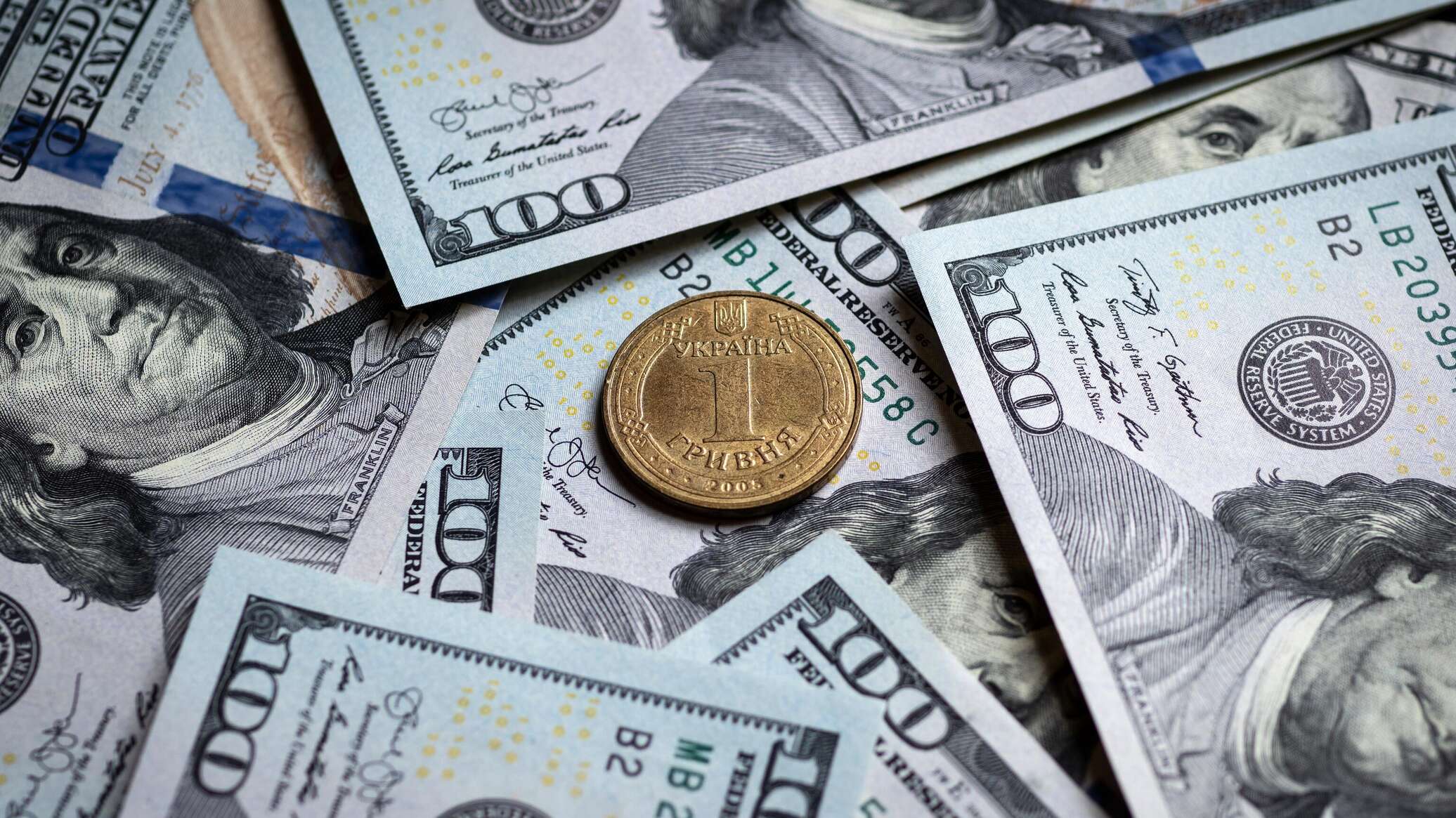 Ukraine's state debt grew more than 16 times