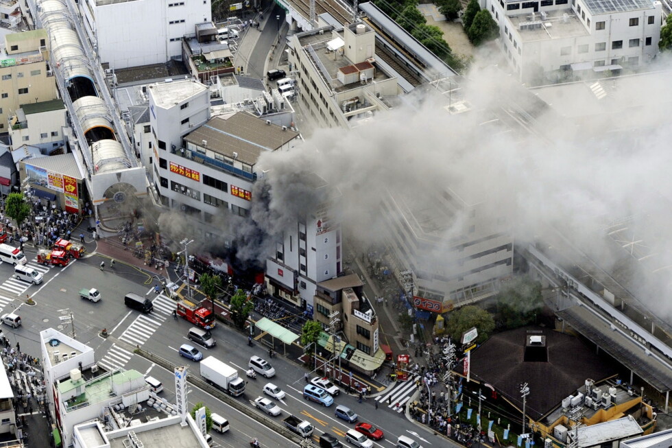 Japan executes man convicted of arson killing 5 at Osaka pachinko parlor