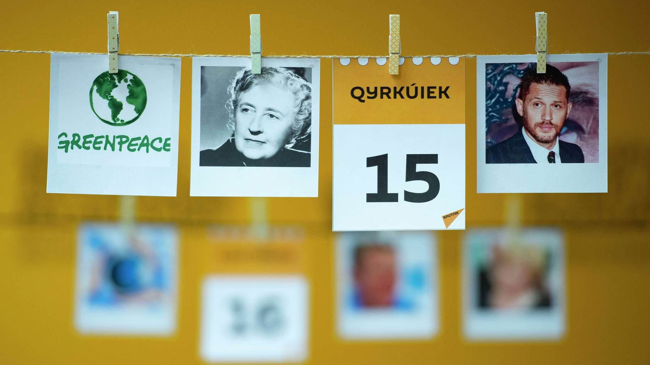 September 15: what holidays and historical events are marked in the world and Kazakhstan