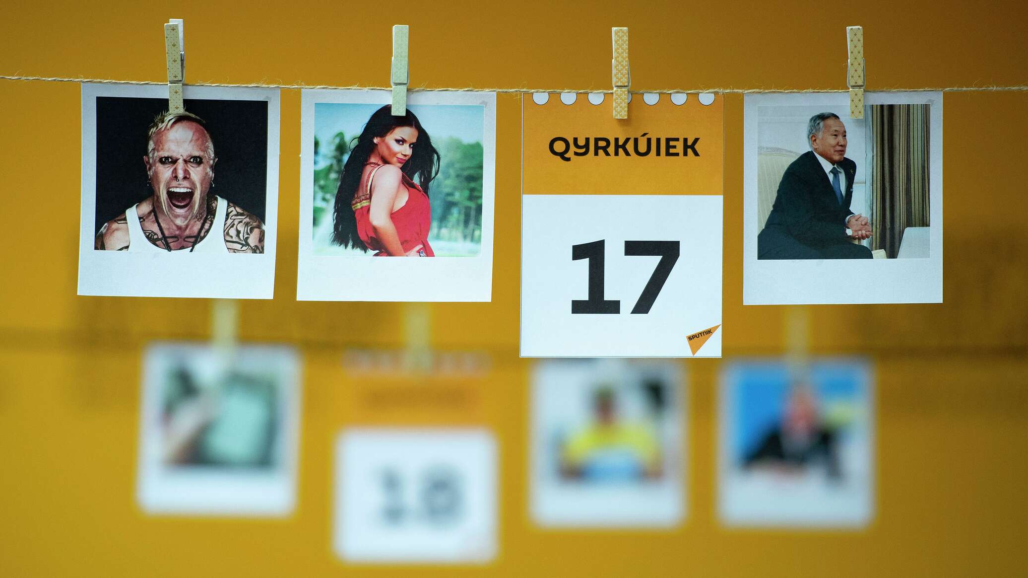 October 17: What holidays and historical events are marked in the world and Kazakhstan