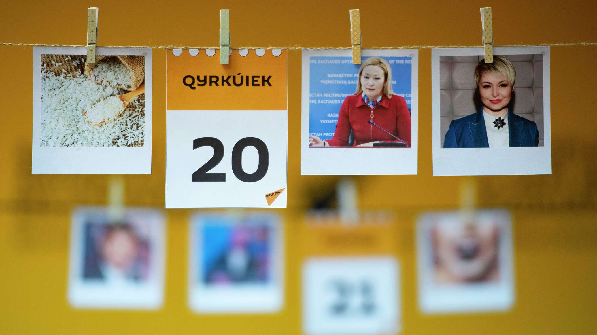 20 сентября: какие праздники и события отмечают в мире и Казахстане