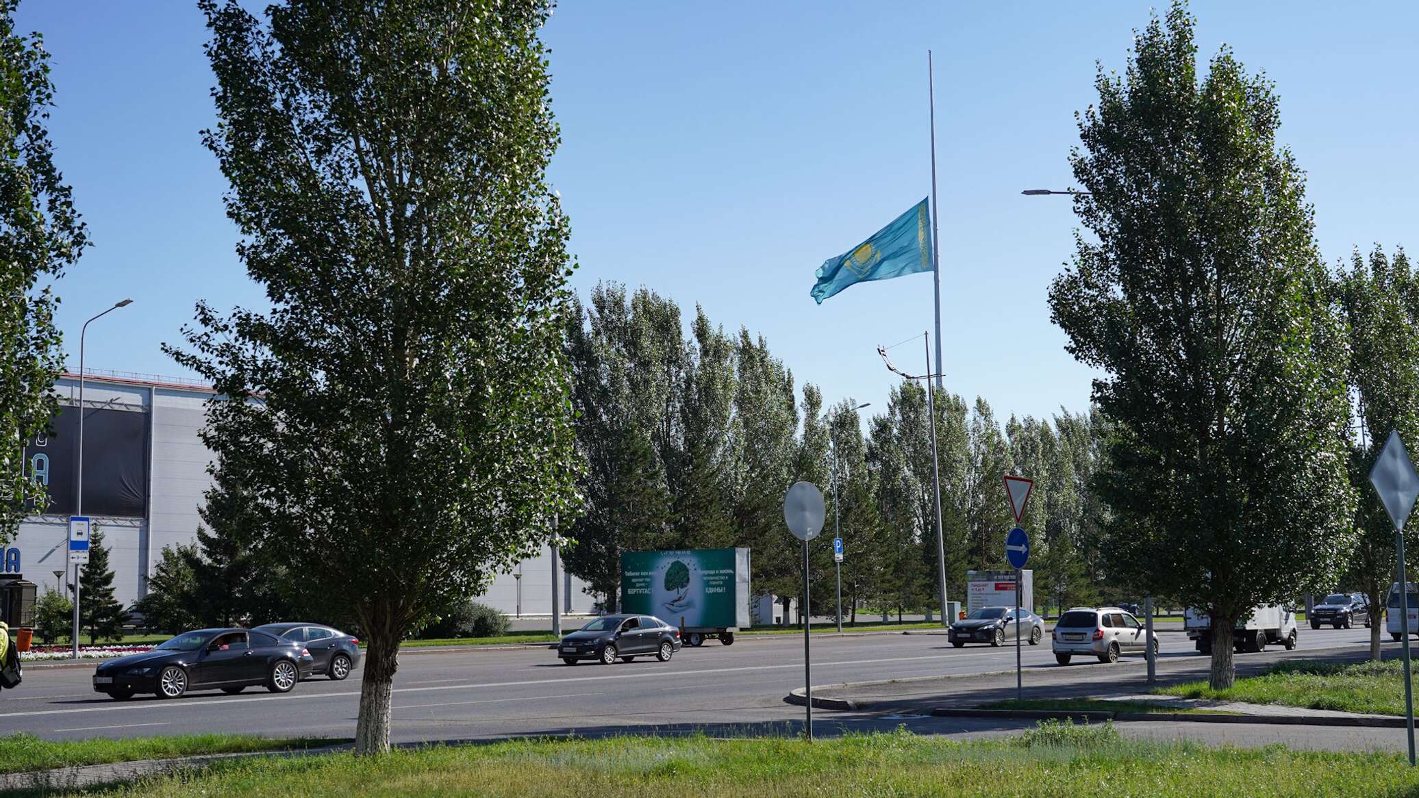 25 сентября – день общенационального траура в Казахстане