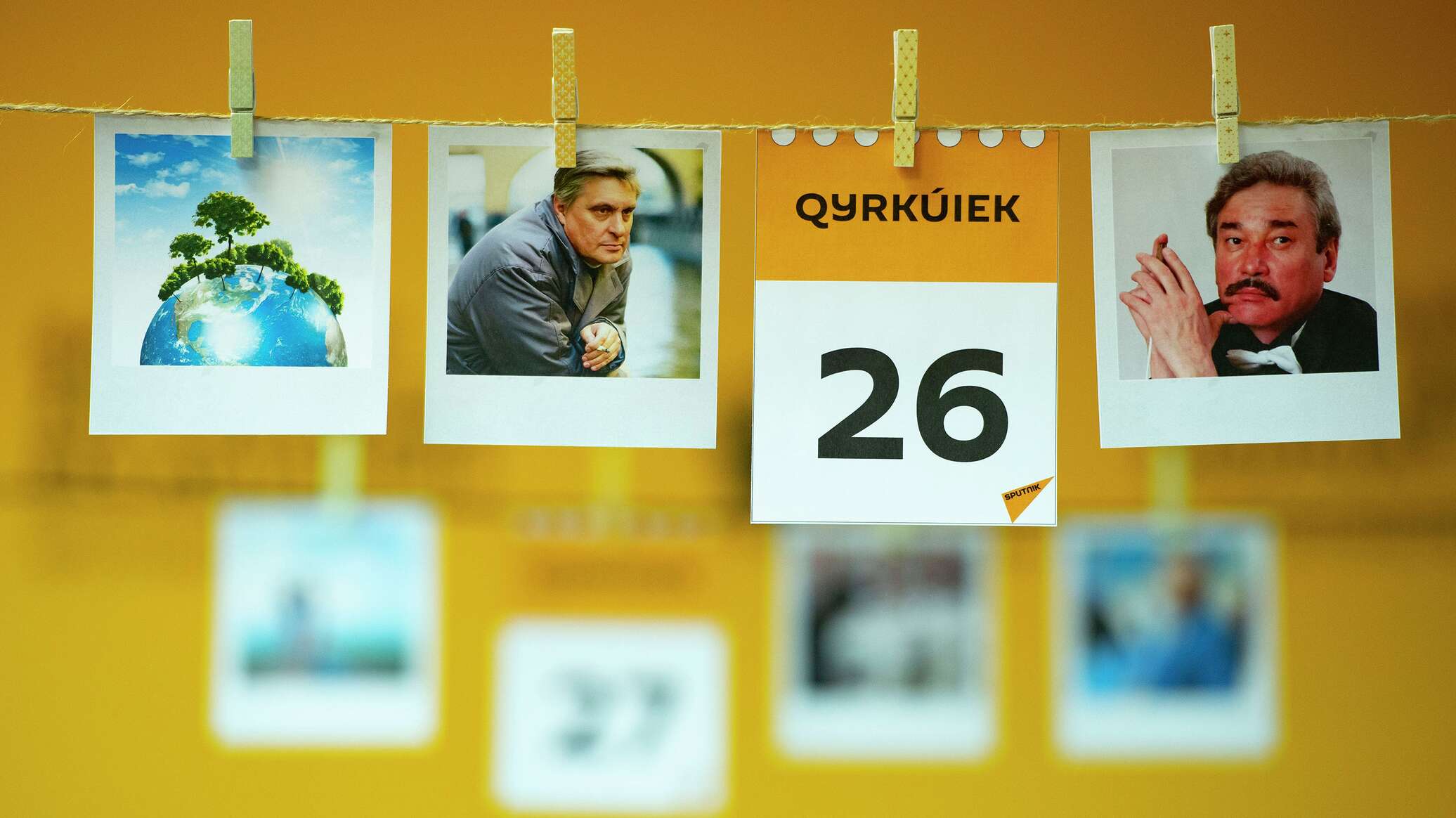 September 26: Holidays and historical events in the world and Kazakhstan
