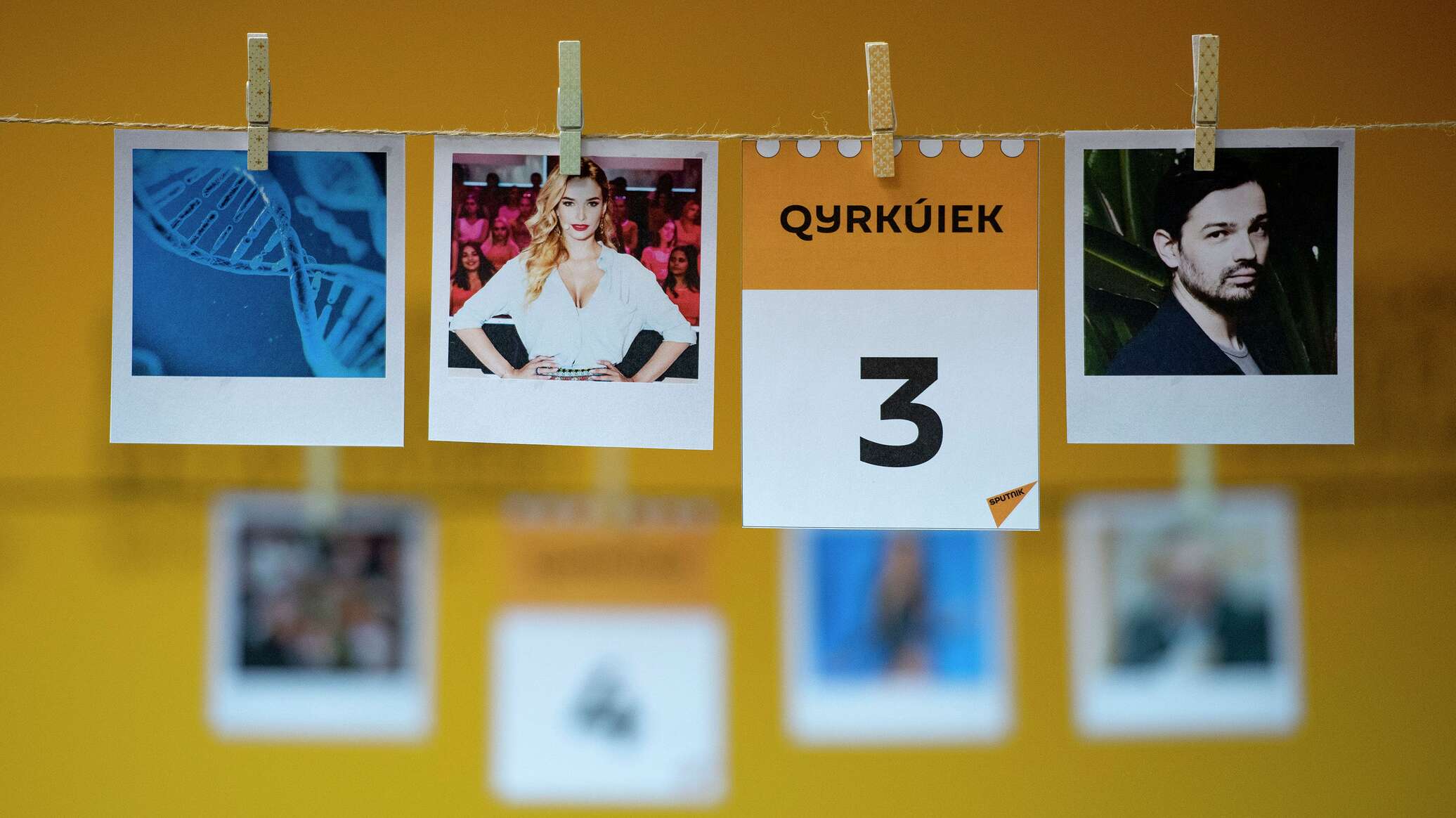 3 сентября: День открытия ДНК и введение термина «кандас» в Казахстане