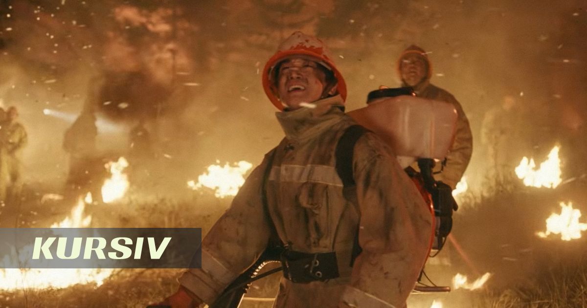 “38. Sońǵy núkte”: Review of a Film About Fire and Criminals