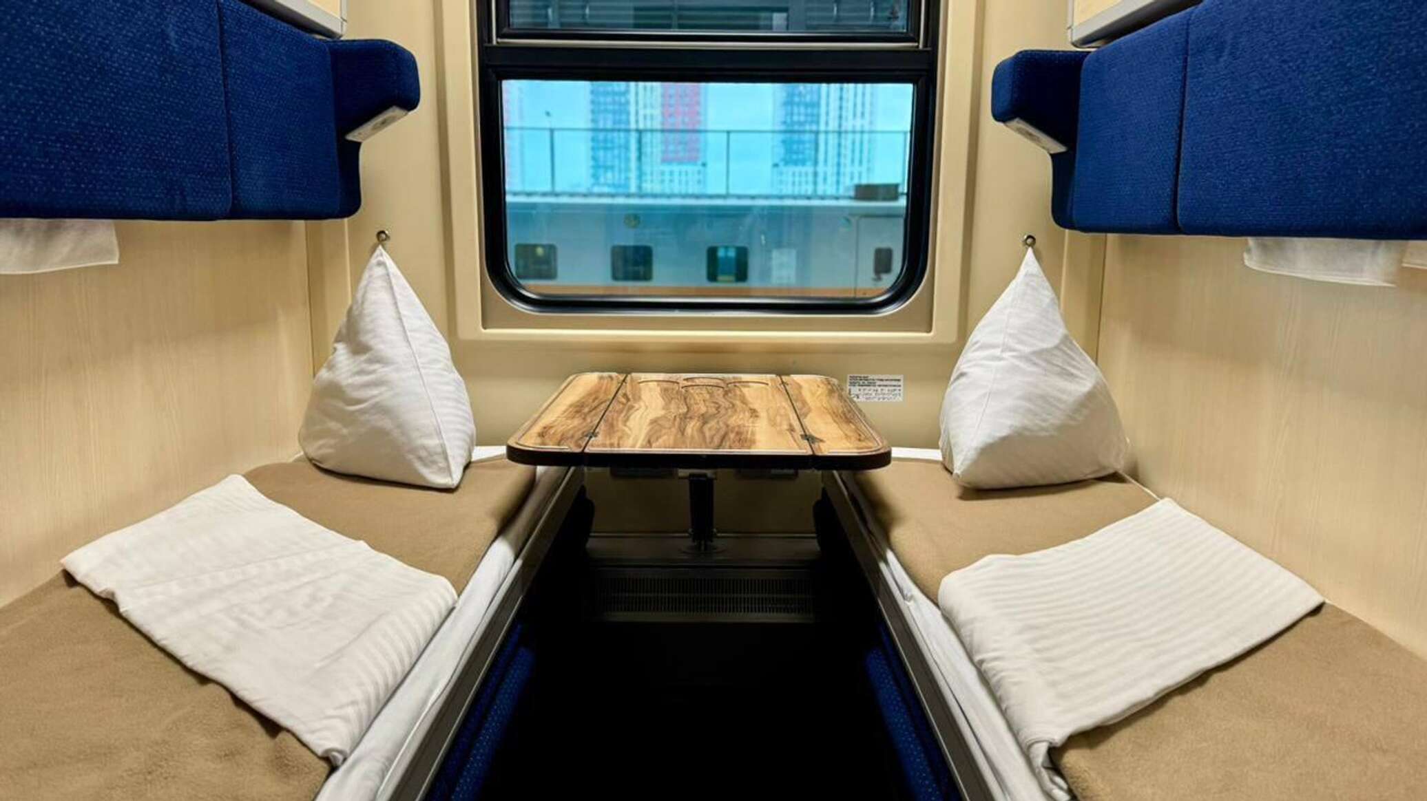 59 trains connected to satellite internet — KTZ