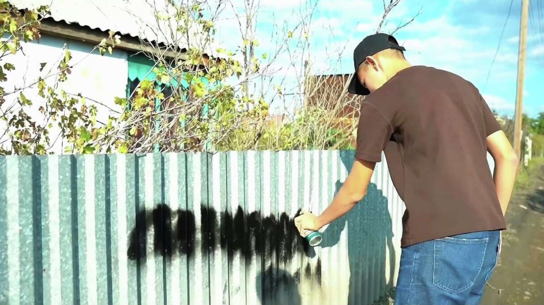 114 graffiti inscriptions removed in Abai region in one week