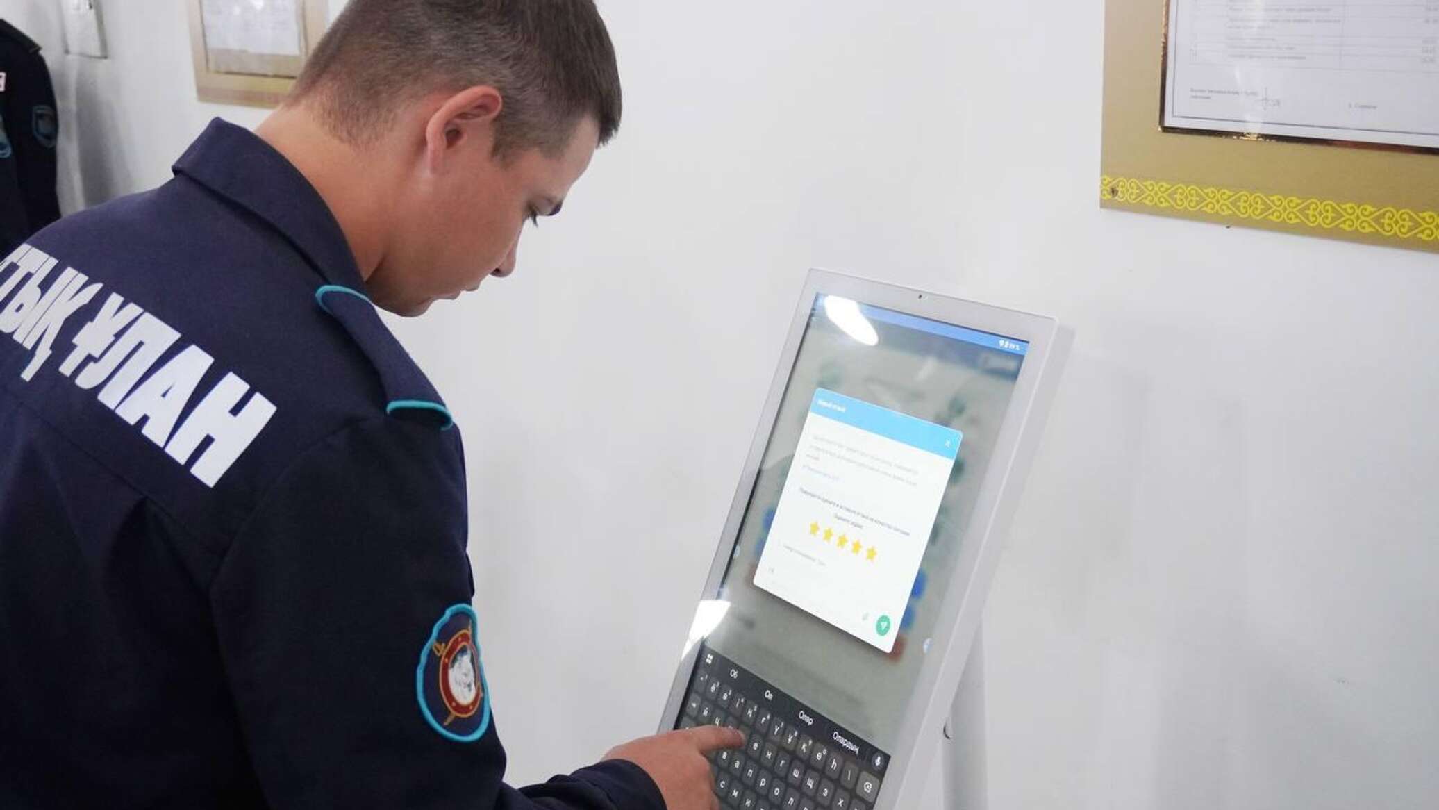 Әскерде жасанды интеллект тамақтың құнарлылығын көрсетуге кірісті