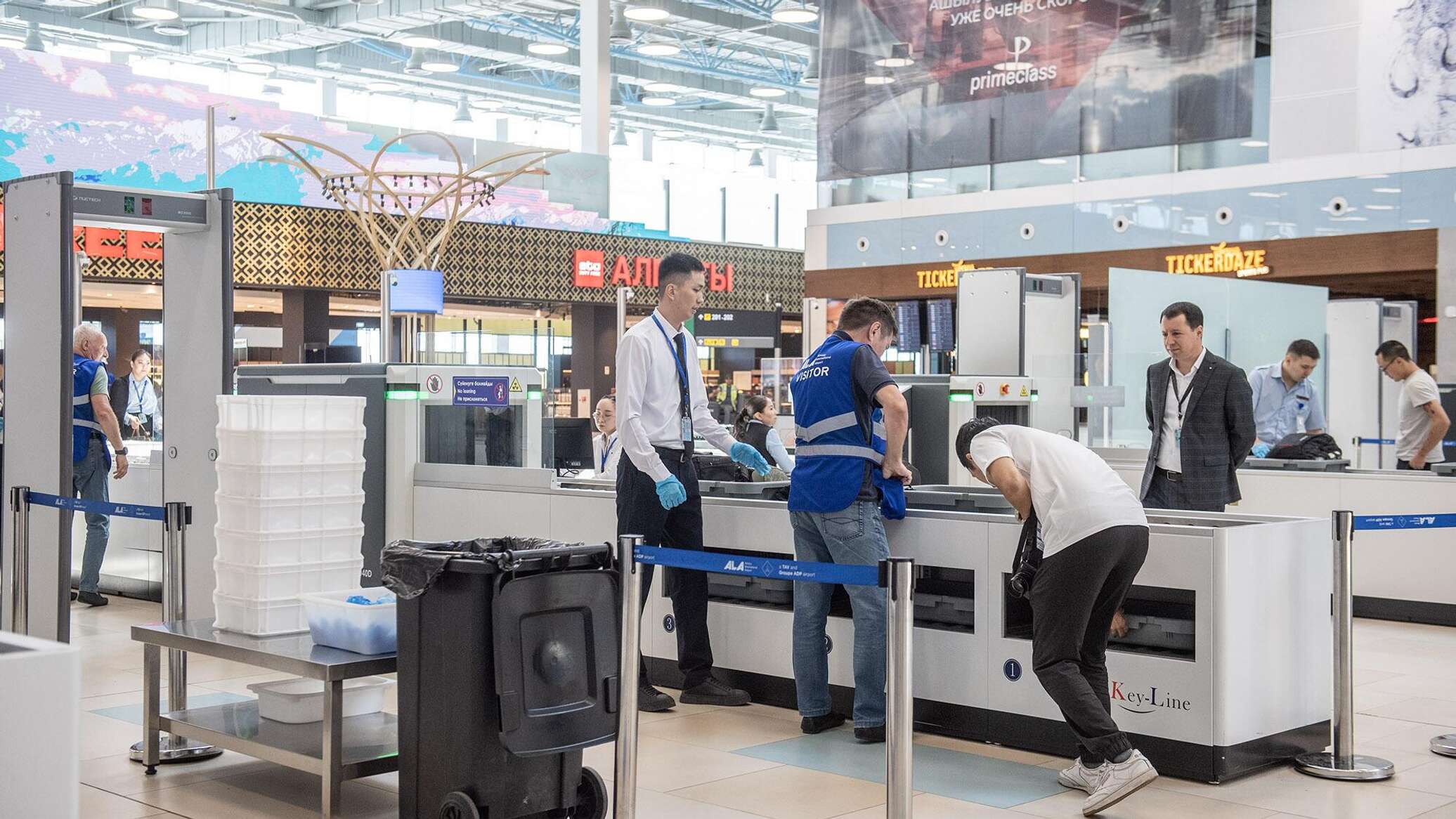 32 kg of drugs from Southeast Asia seized at Almaty airport