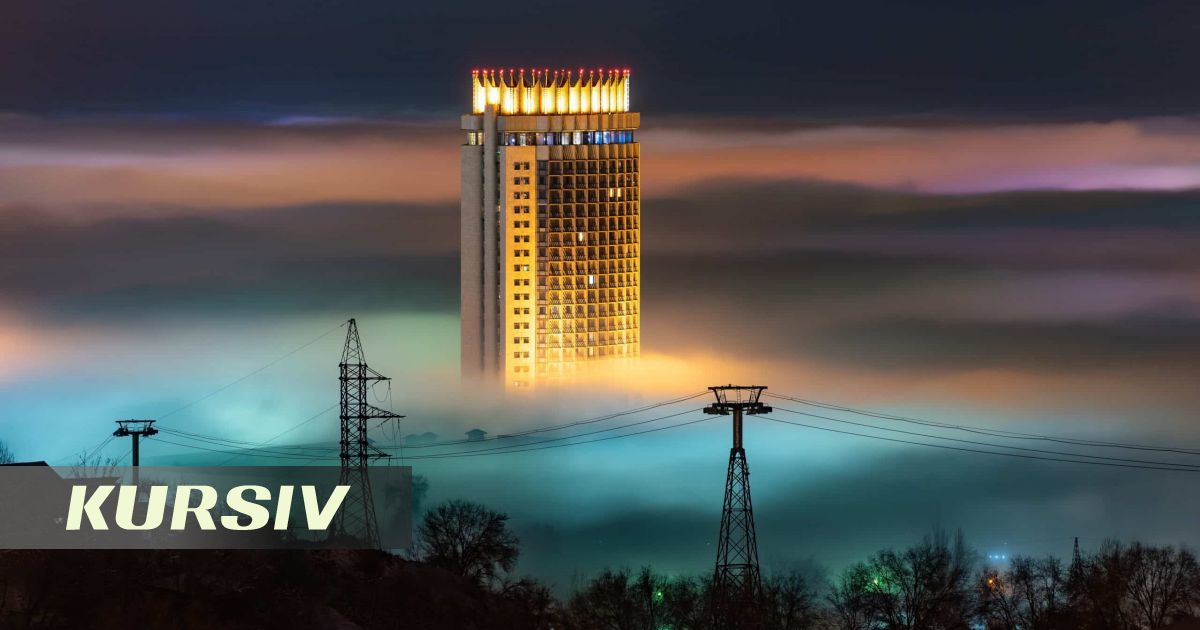 Алматы, Астану и еще 6 городов Казахстана накроет смог