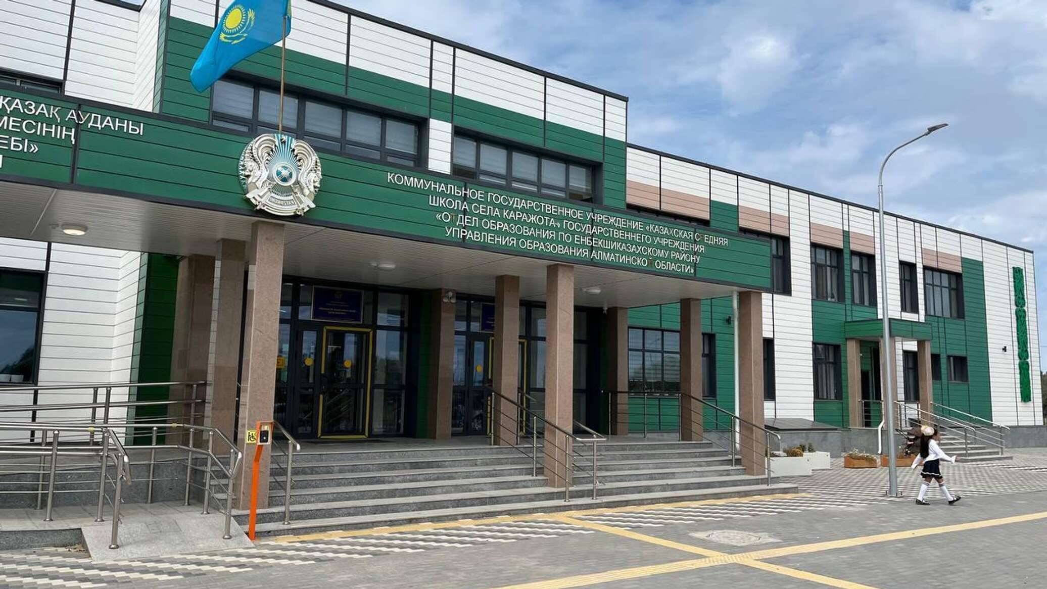 В Алматинской области подвал новой школы затопило водой