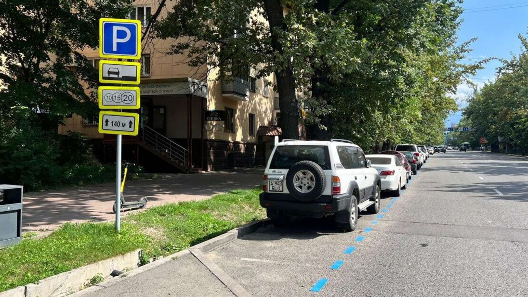 В Алматы подорожает парковка: стали известны новые тарифы
