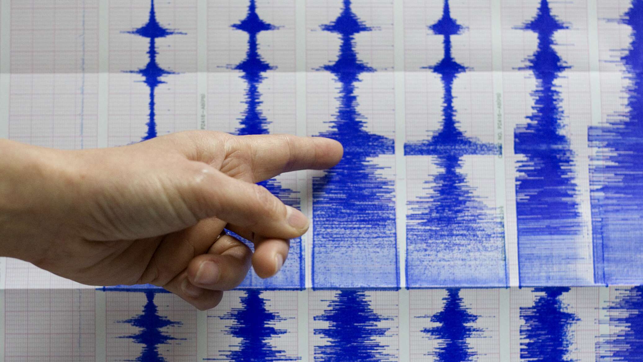 Earthquake felt in Almaty: Ministry of Emergency Situations names epicenter location