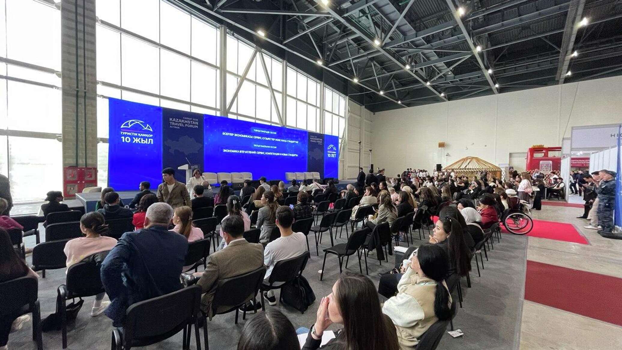 Moscow's tourism opportunities presented at forum in Astana