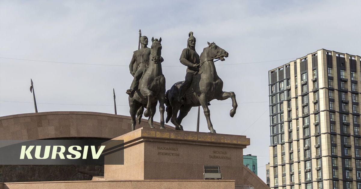 В Минэкологии назвали виновников грязного воздуха в Атырау