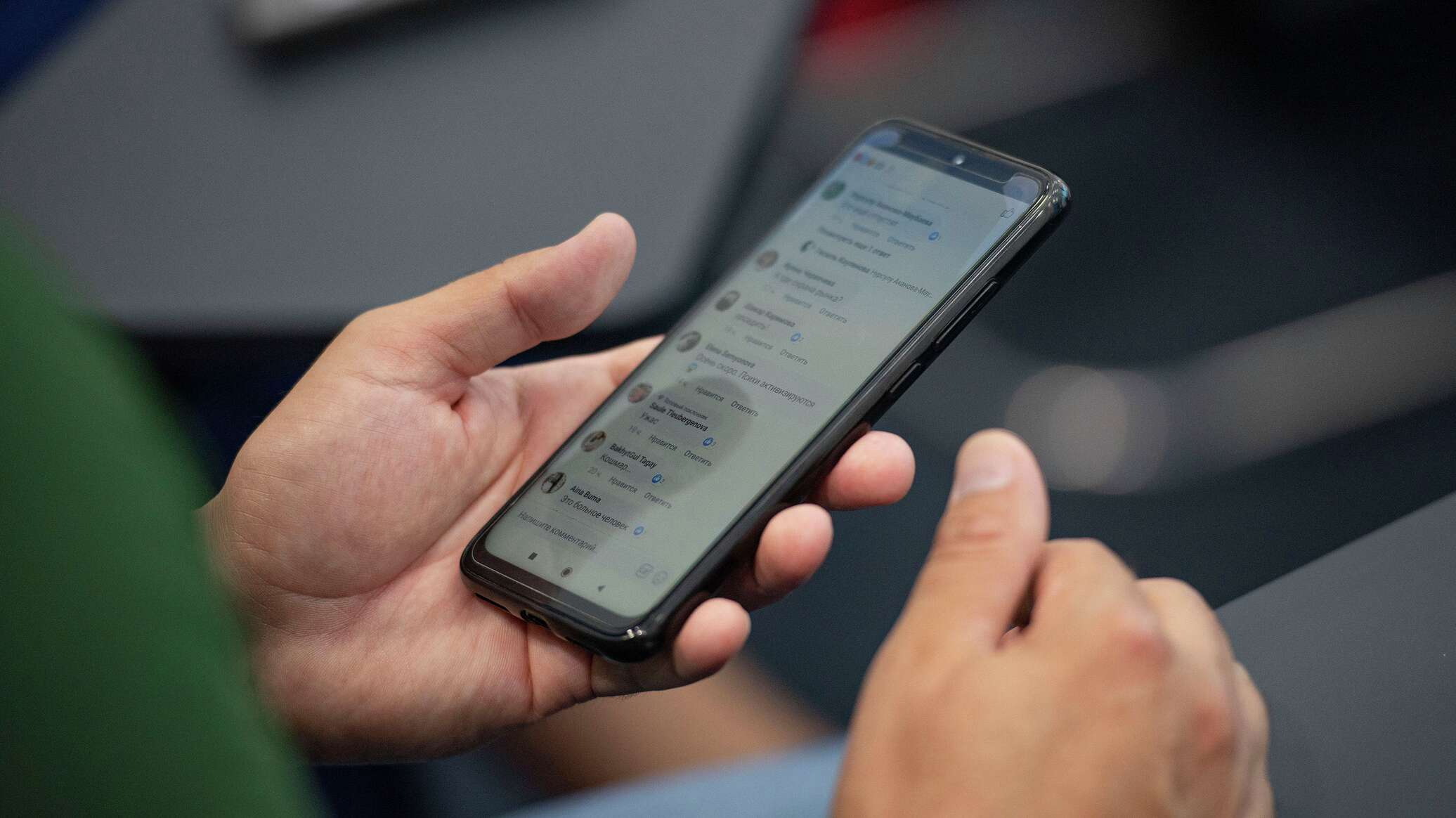New service: relatives to receive SMS about hospitalization