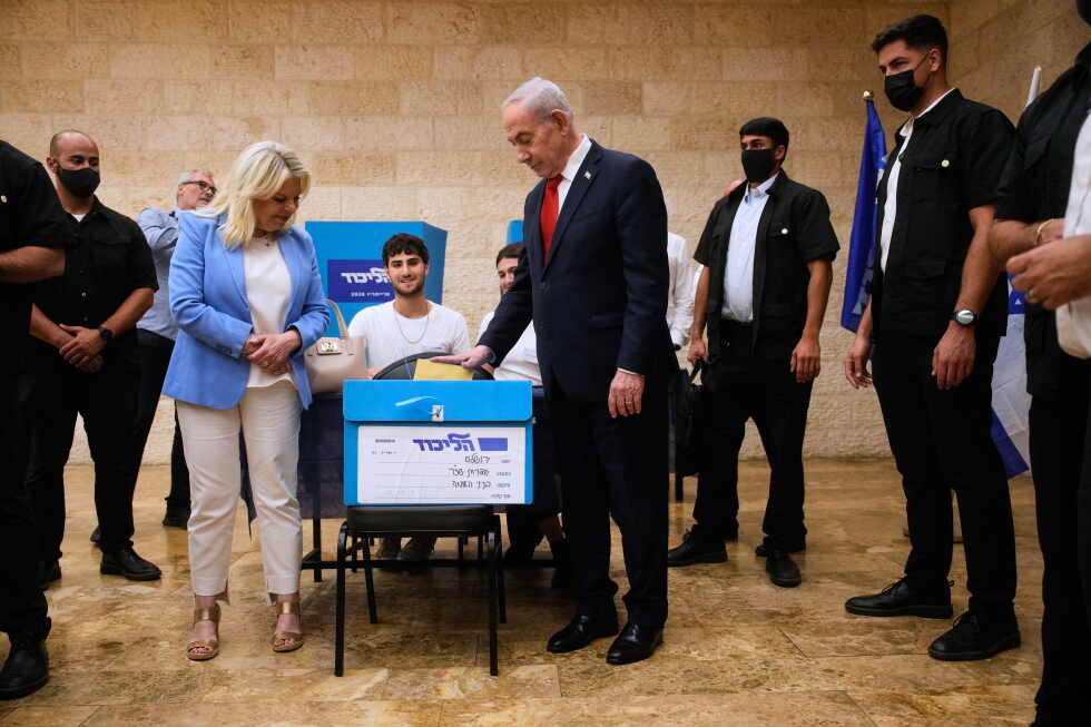 UAE Warned Netanyahu of Major Hamas Operation Before Oct. 7