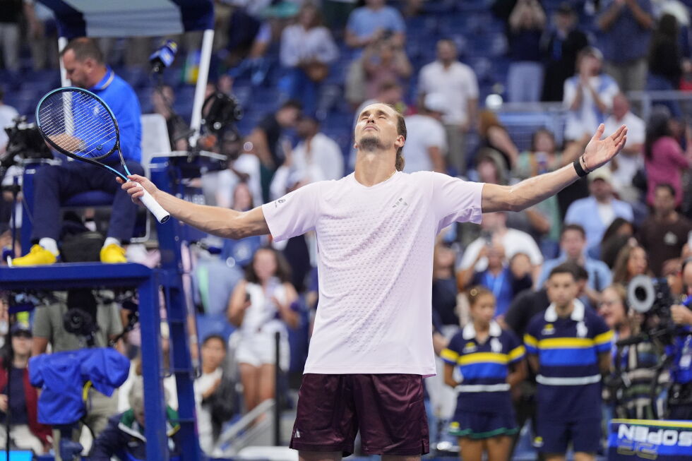 Цверв не смог пройти первый круг US Open