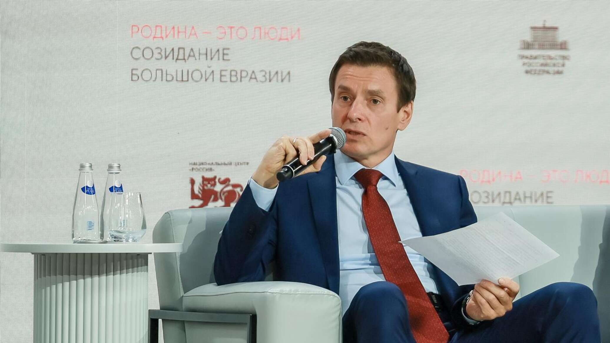 EAEU Trade Deals to Create Over 300,000 Jobs