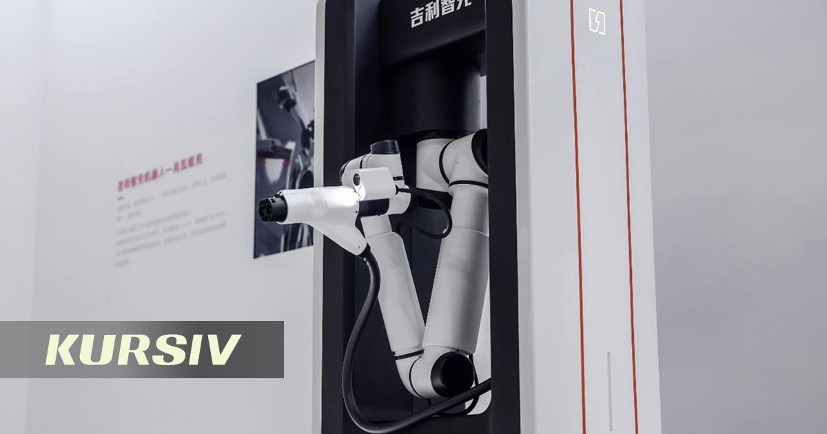 Geely электромобильді 4,5 минутта қуаттайтын жүйе жасады
