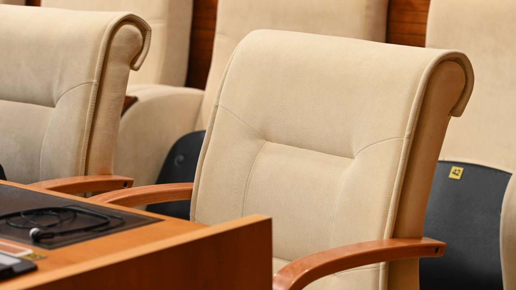 How much money is allocated to the People's Council