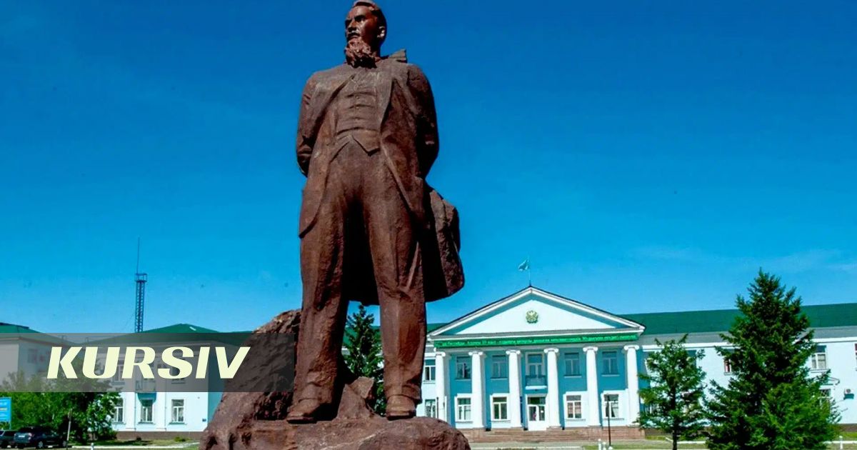 Курчатовта 881 млрд теңгеге электр станциясы салынады