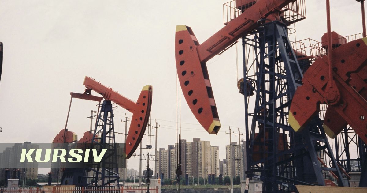 Казахстан может получить дополнительные доходы из-за подорожания нефти – Амрин