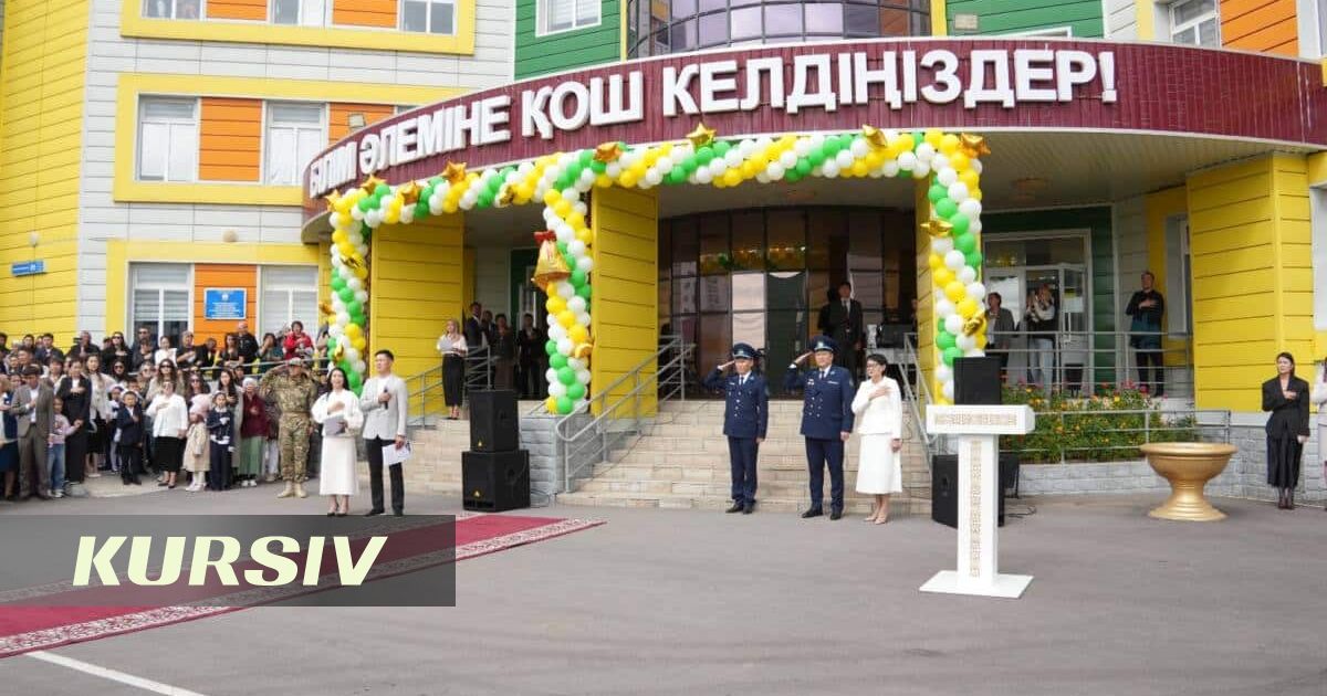 МВД провело более 7 тыс. лекций для школьников в День знаний