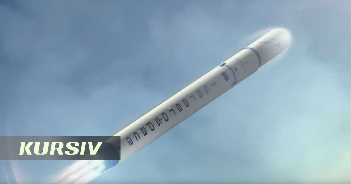 Немецкая ракета Spectrum впервые вышла в космос с территории Европы
