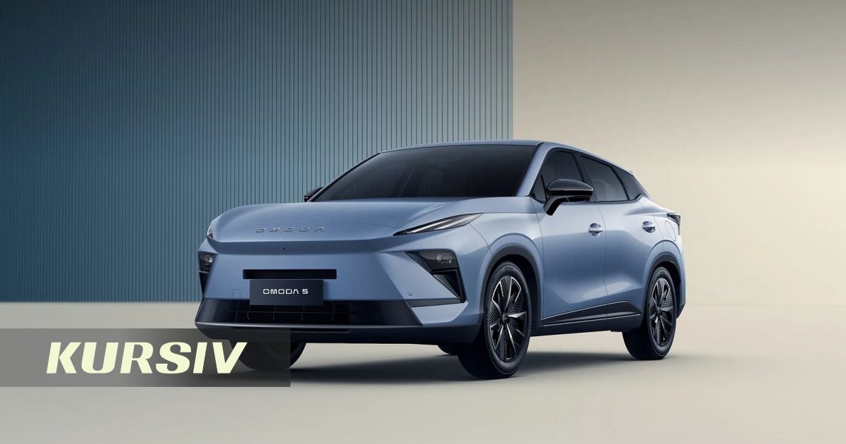 Новая Omoda C5 Plus засветилась в Казахстане: чем отличается от C5