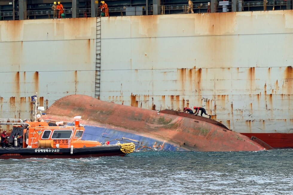 Tugboat sinks off South Korea's coast, leaving 1 dead and 6 missing