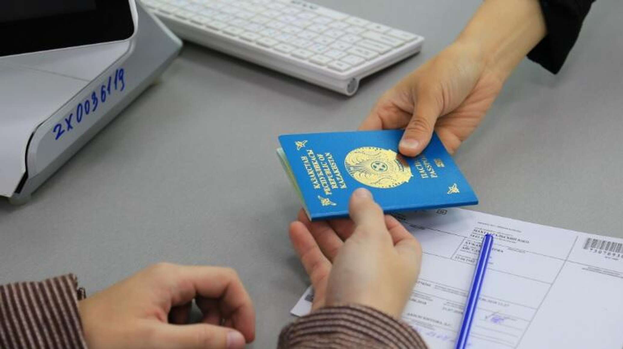 В Павлодарской области выявлены 27 человек с двойным гражданством