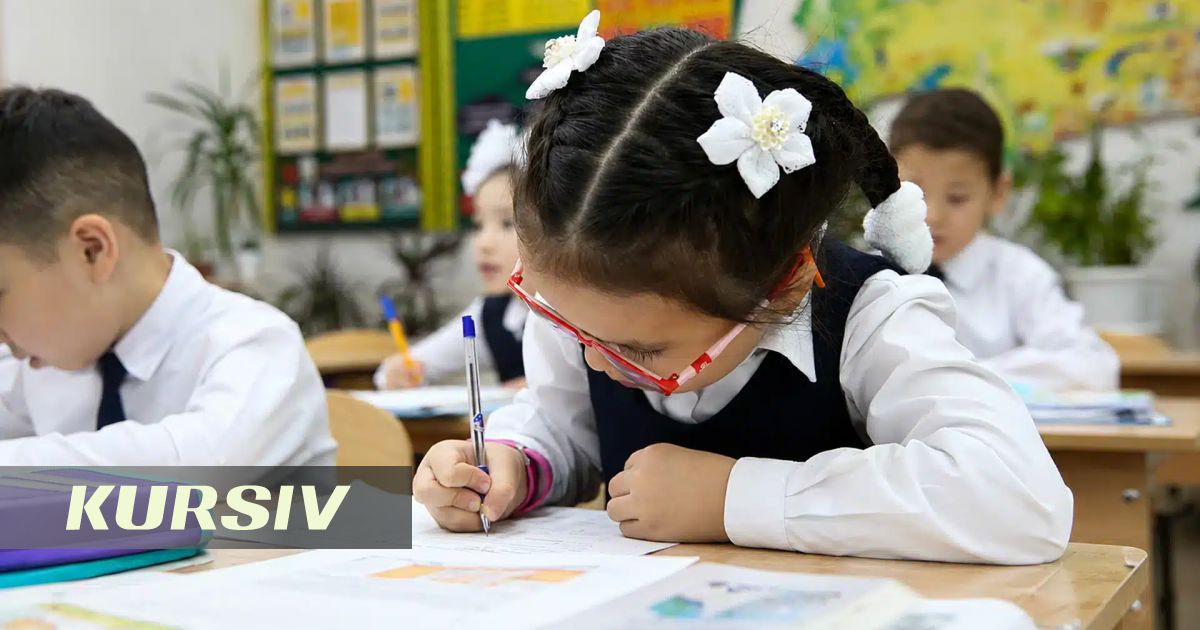 PISA-2025: Қазақстан оқушылары цифрлық дағдылар мен қауіпсіздікте көш бастады