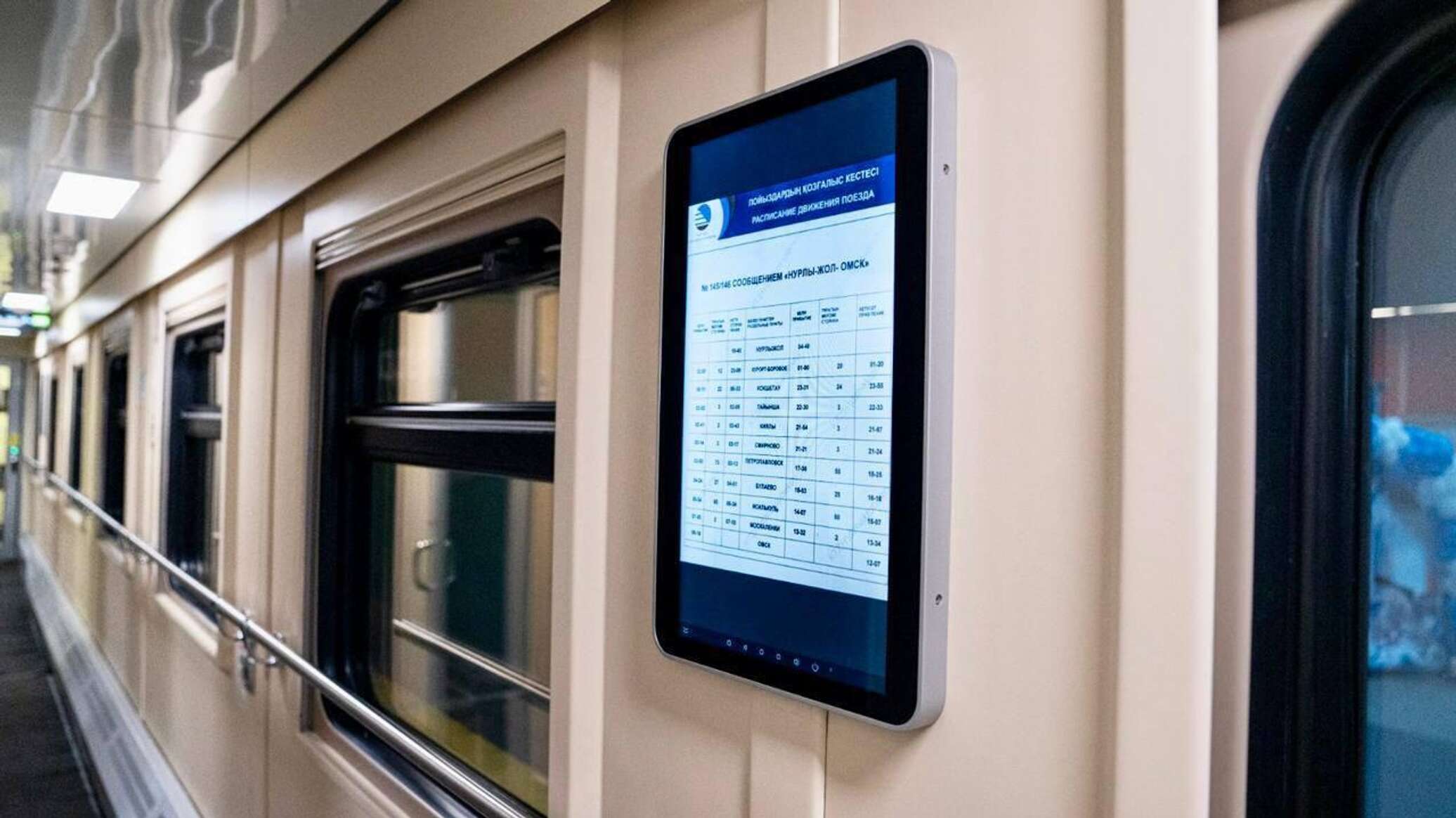 69-year-old man detained on train for harassing a girl