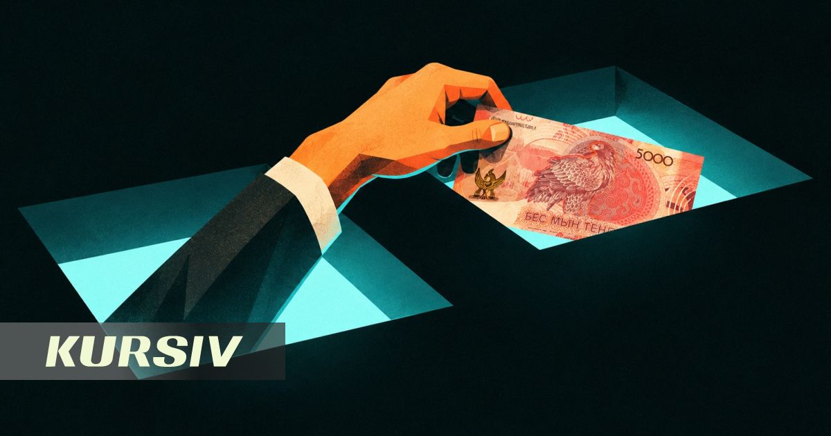 Казахстан займет еще $6 млрд: Жумангарин объяснил, почему это не опасно