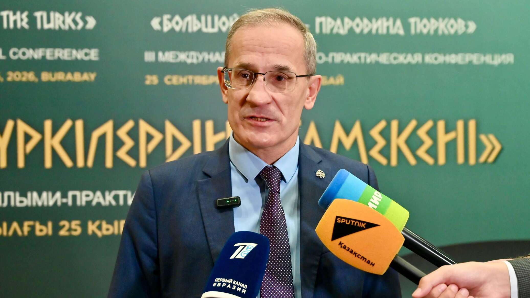 Ученые Казахстана и России обсудили связь тюркского и славянского миров