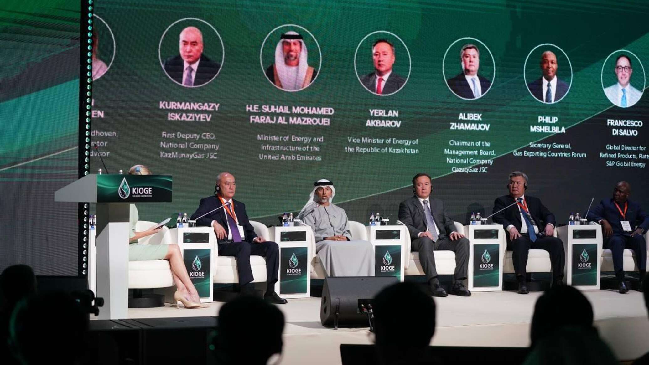 Kazakhstan prioritizes oil and gas sector development