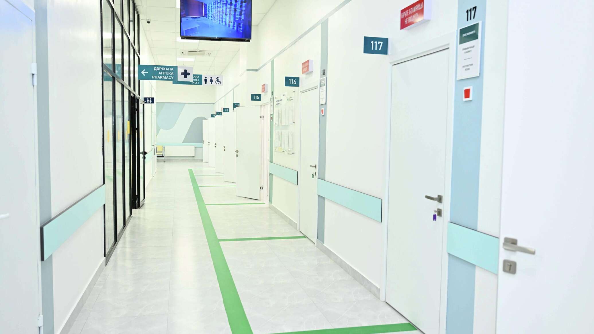 Kazakhstan changes procedure for attaching to polyclinics
