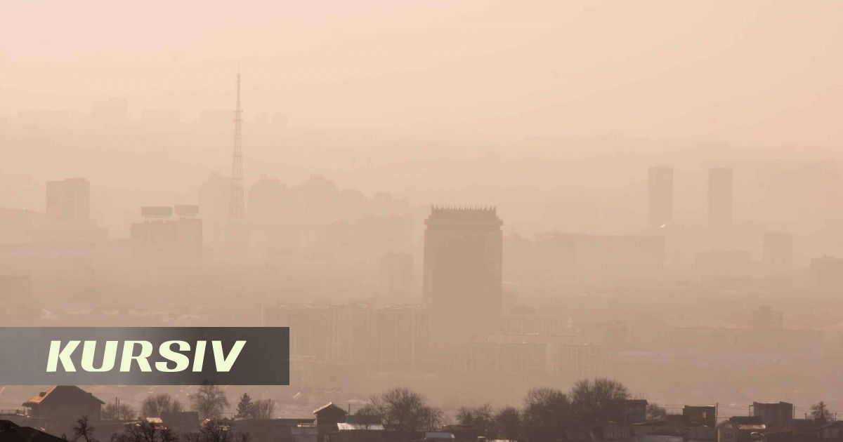 В нескольких городах Казахстана ухудшатся метеоусловия