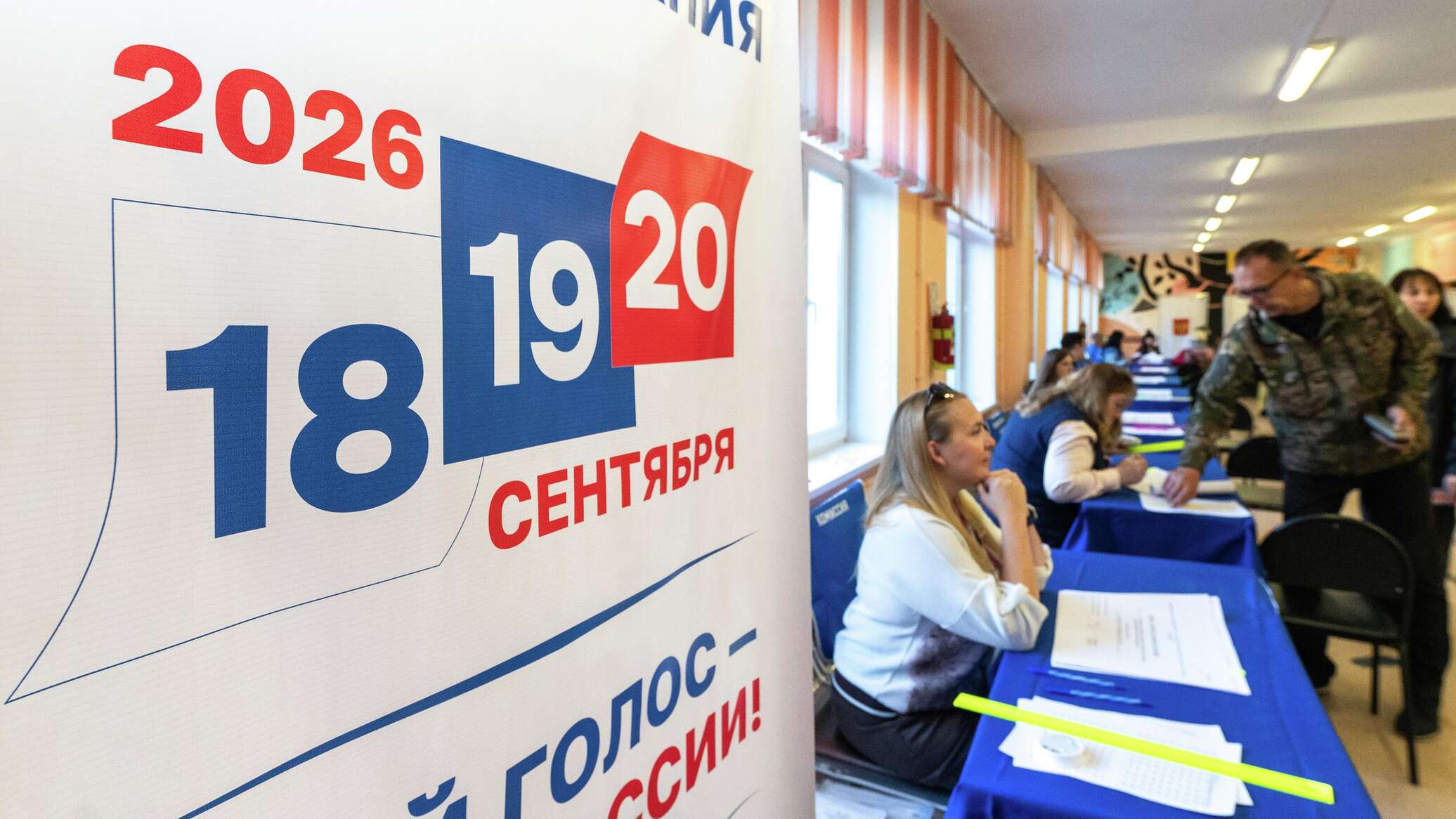 Three-day voting begins in Russia: 4,500 candidates, 111 million voters