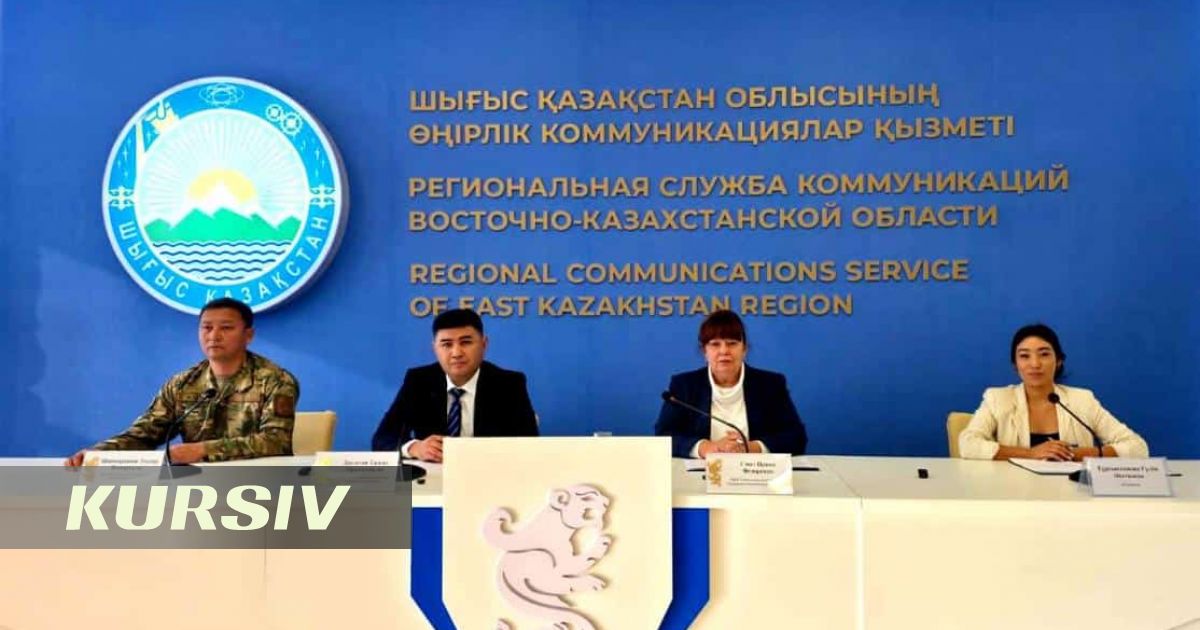 Five tourism projects worth 124 billion tenge to be implemented in East Kazakhstan