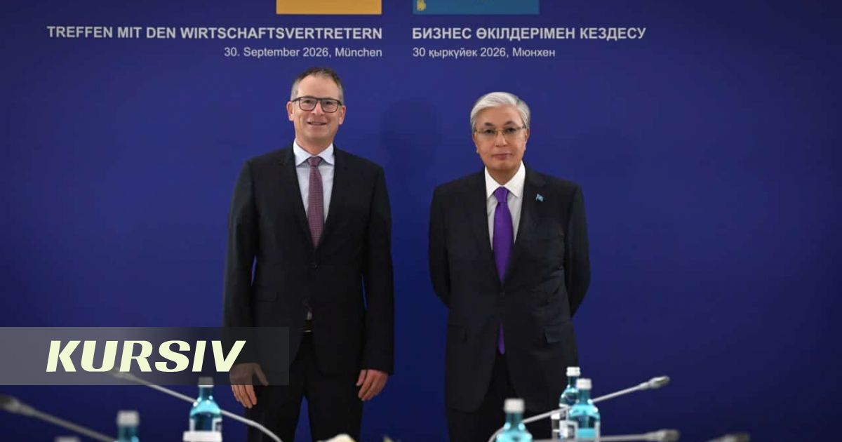 Siemens ready to participate in building data center infrastructure in Kazakhstan