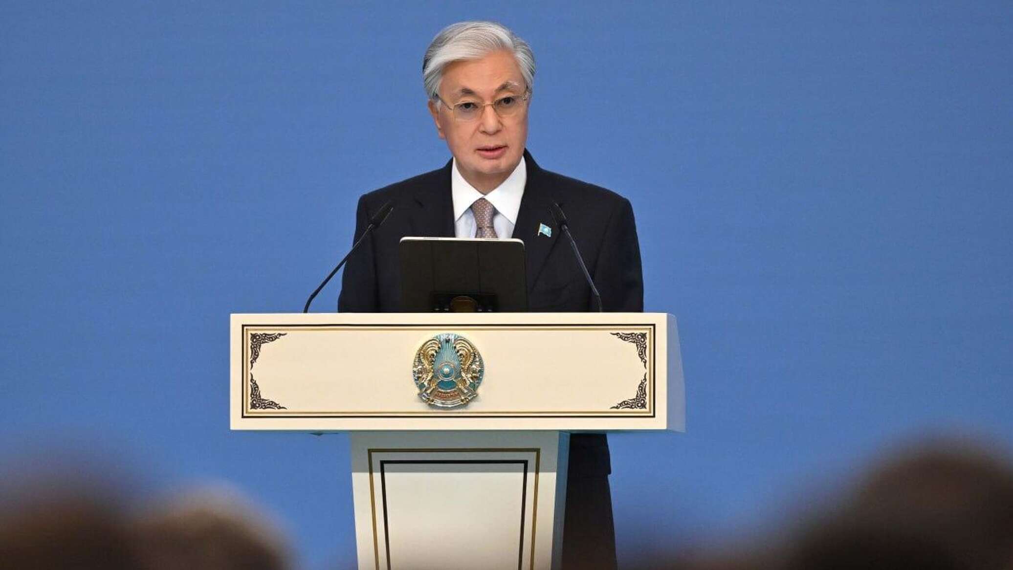 Tokayev Convenes First Session of Kazakhstan's People's Council