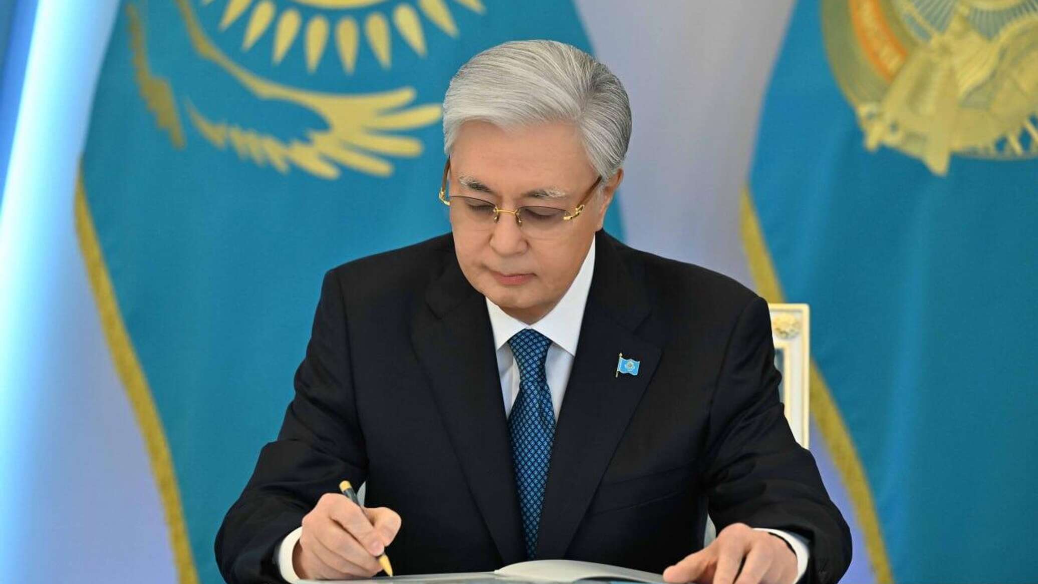 Tokayev reappoints heads of Constitutional Court, Supreme Audit Chamber and CEC
