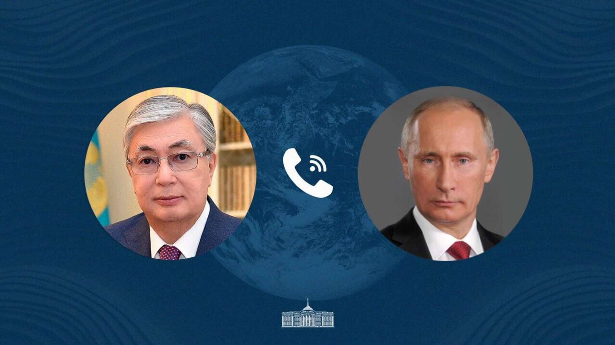Tokayev and Putin hold phone talks