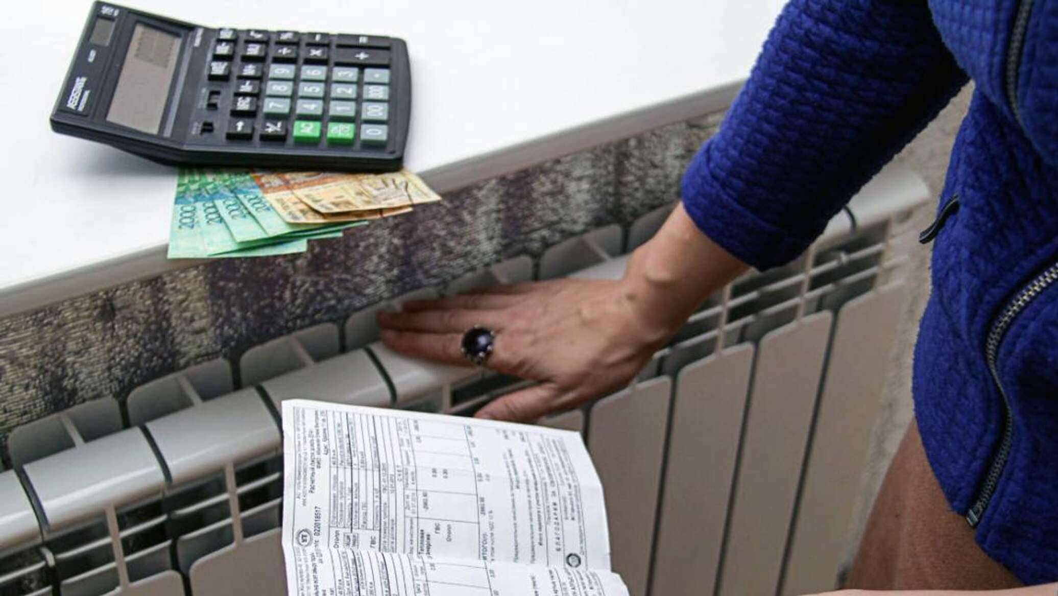 Kazakhstan to refund 1.2 billion tenge for heating — how to get it
