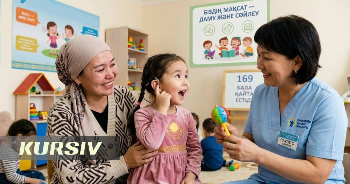 169 children in Kazakhstan restored hearing with implants